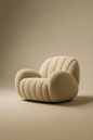 Curved Bouclé Accent Single Chair – Modern Lounge Design